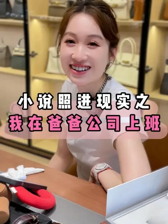 这也太幸福啦~ #二奢 #手表 #积家 #积家双翼系列 #二奢万万