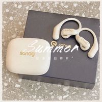 职场人的通勤神器：塞那G6S骨传导耳机