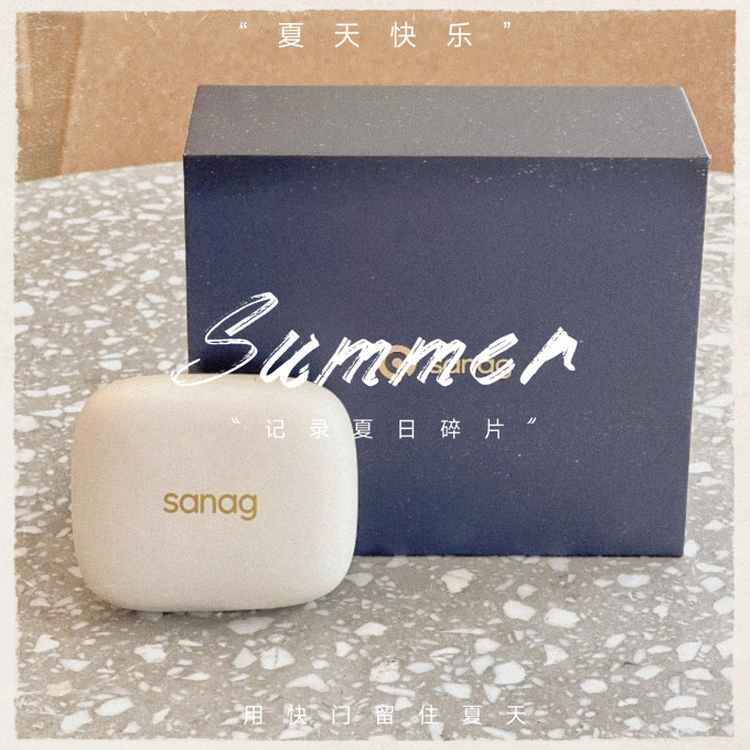 塞那蓝牙耳机