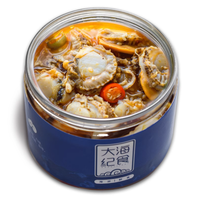 大海纪食旗舰店：麻辣扇贝即食罐装，买一送一的海鲜盛宴