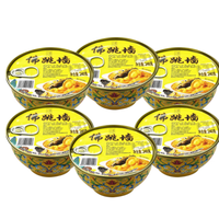 🔥懒人福音来啦！这碗加热即食的金汤佛跳墙鲜到跺脚