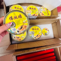 大海纪食金汤佛跳墙：便捷与美味兼得的珍馐