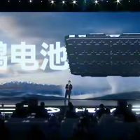 “2026上车”倒计时：奇瑞全固态电池官宣，比华为比亚迪快一年