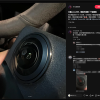 首款全景相机Osmo 360镜头起雾 大疆回应