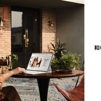 剪映专业版首登鸿蒙平板！在华为MatePad Pro 12.2上实现随时随地剪辑创作