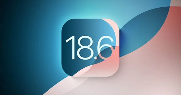 苹果发布iOS 18.6 RC：国行AI依然没戏