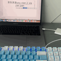 京东京造有线机械键盘测评：颜值手感兼备 Mac 用户务实之选