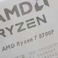 Zen4锐龙7仅售985元，8核16线程+5GHz，千元内性价比新黑马？