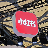 小红书开源最新多模态大模型dots.vlm1：性能跃升顶尖梯队