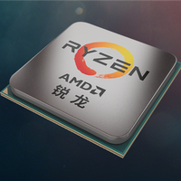 AMD锐龙CPU、Radeon显卡喜迎翻身：Q2营收暴涨七成