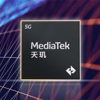 又多了一款天玑旗舰！荣耀加入天玑9500阵营
