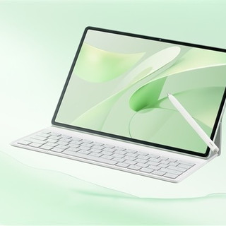 麒麟9系新旗舰!华为MatePad Air新款官宣:明天发布