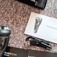 七夕送他这个，让他天天想你！