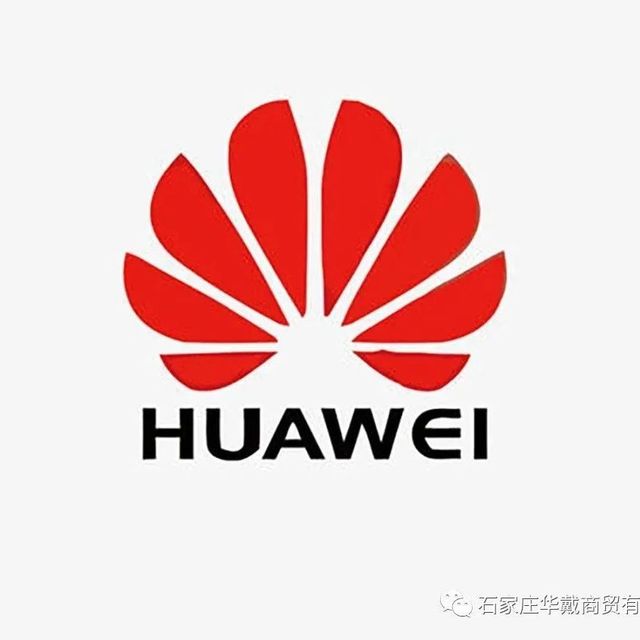 华为电脑2026年01月13日报价