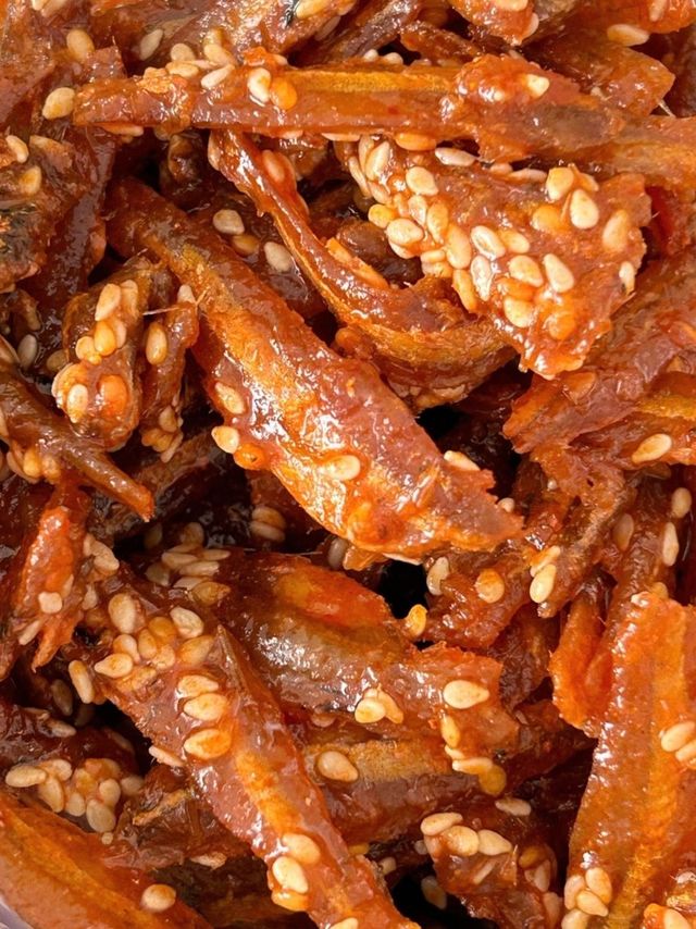 蜜禾香辣小鱼干鱼仔海味零食即食小吃麻辣味食品下饭下酒菜500g