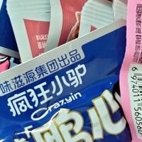 肉食党集合！味滋源全肉礼盒让我实现零食自由