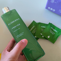 💥瑷露德玛芦荟鲜汁原液 | 肌肤的 “神仙水”💥