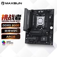 价格不错 看了看背后的接口 有点少了