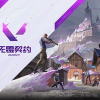 《无畏契约》虚幻引擎5体验，耕升RTX5060 Ti 踏雪畅享高帧电竞！