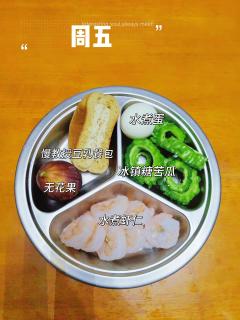 五天控糖早餐食谱分享
