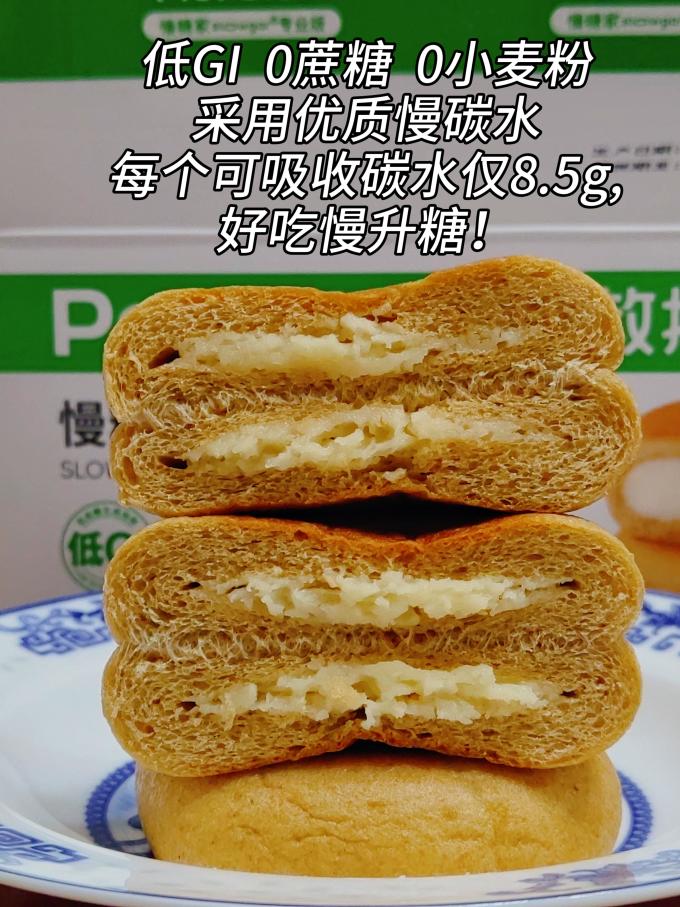 慢教授面包
