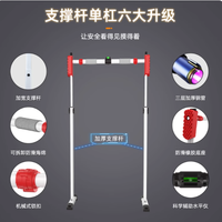 💥宅家健身必备！多立方运动旗舰店单杠来袭