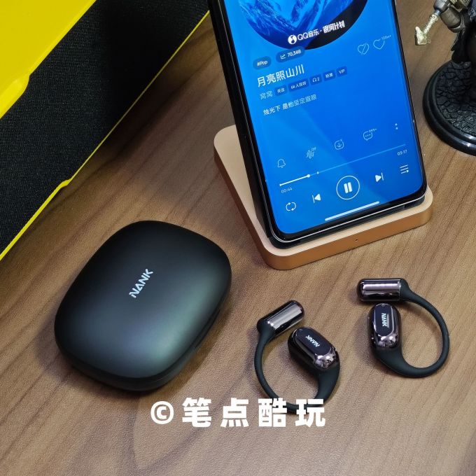 南卡蓝牙耳机
