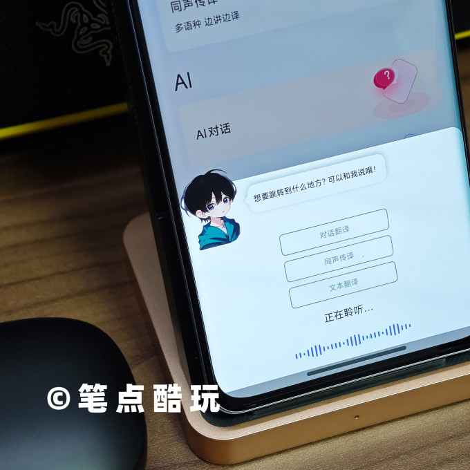 南卡蓝牙耳机