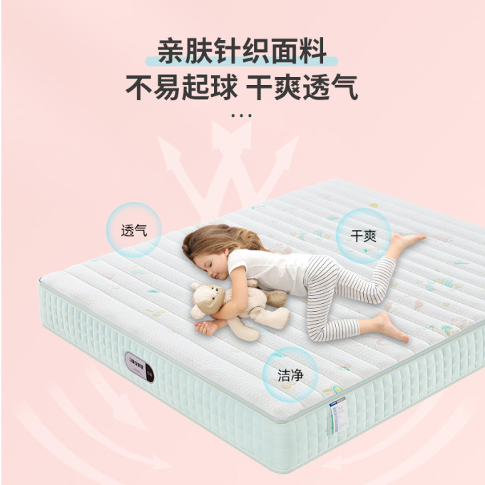 晚安床垫