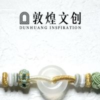 七夕送礼指南｜把敦煌的月光系在腕间