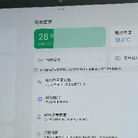 百元平板天花板！联想小新平板11真香预警，捡漏党速冲！