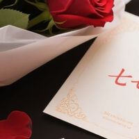 选择七夕节礼物的理性建议
