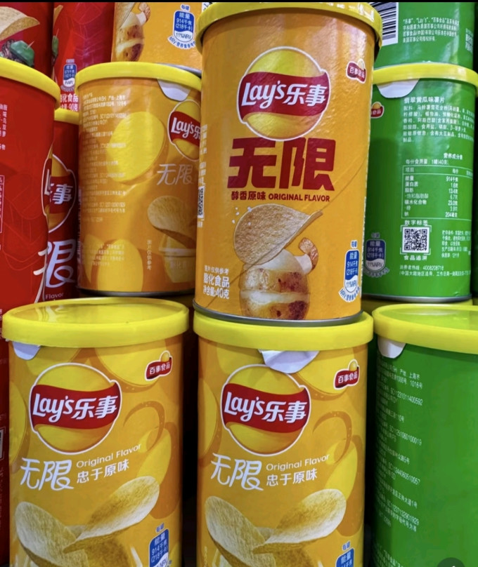 乐事膨化食品