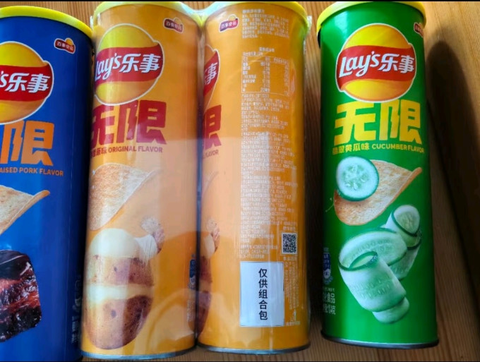 乐事膨化食品