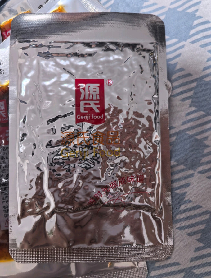 源氏其他休闲零食