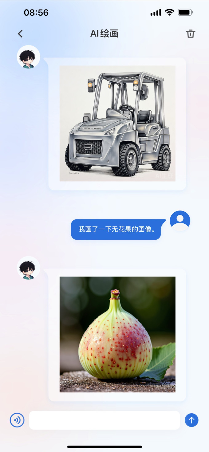 南卡蓝牙耳机