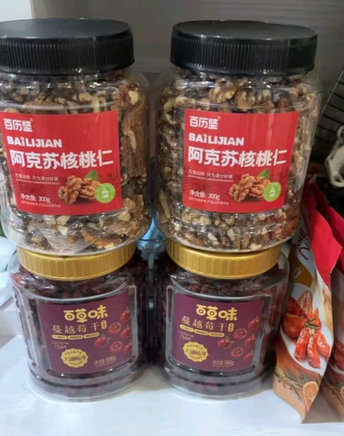 百草味蜜饯果脯