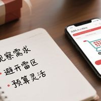 七夕礼物怎么选？实用指南帮你轻松搞定！