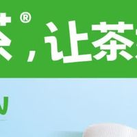 0糖0脂的夏日清爽新选择：让茶无糖葡萄乌龙