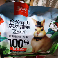 2025年猫粮前十最新排行榜,哪款猫粮最好最安全