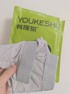 足够轻薄的有棵树男士内裤，透气