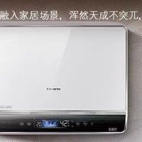 卡萨帝桃花水电热水器：沐浴成享受，富锶矿泉呵护肌肤