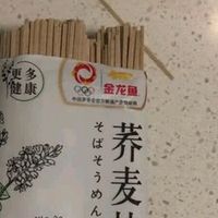 金龙鱼优+51荞麦挂面长期回购体验健康控糖与美味便捷的完美平衡