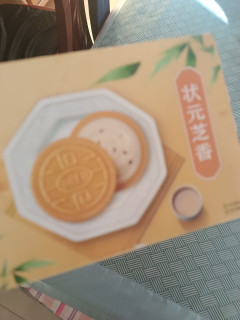 中式小饼干，状元之乡（芝香）奥利奥