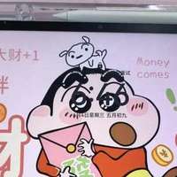 学习平板推荐：华为matepad 11.5S 柔光版和iPad 11应该怎么选