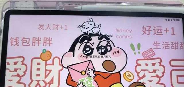 学习平板推荐：华为matepad 11.5S 柔光版和iPad 11应该怎么选