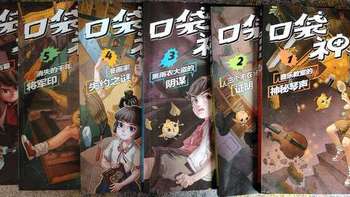 如何帮助孩子从漫画书到纯文字书籍过渡，这些方面要注意