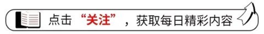 长安深蓝L06实车曝光,高配轿跑引热议