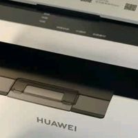华为毕昇X1系列激光打印机：家用办公的智慧之选