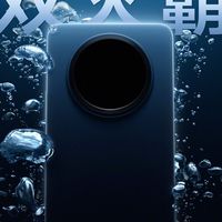 vivo Y500即将发布：续航耐用双灭霸，防水抗摔新突破